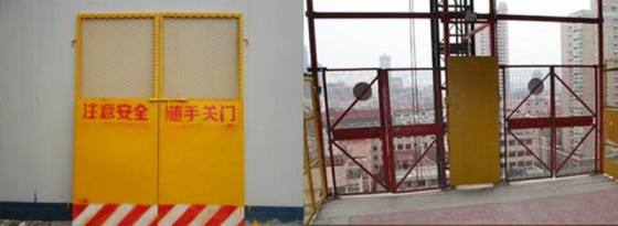 山阴县施工升降机防护门